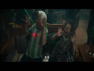 爆水管
