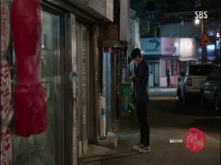 听到传闻
