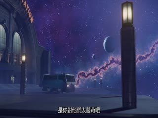 银河特急银河☆地铁