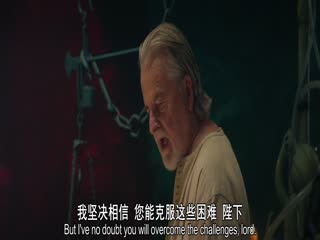 女王神剑2025