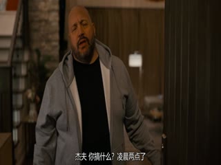 玩爆约会