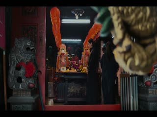 爱的噩梦