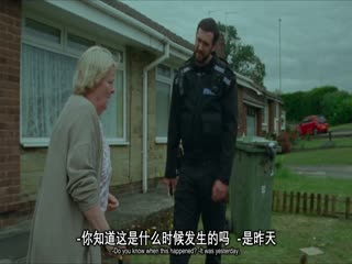 危情蜻蜓