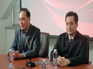 爱在山海间