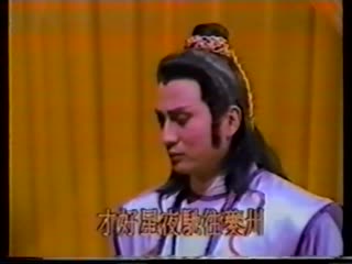 王昭君1988