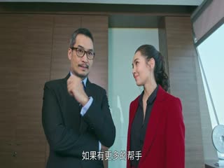 爱的判决书