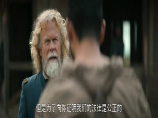 追杀华金穆列塔