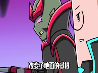 小表弟之植物大战三国动态漫