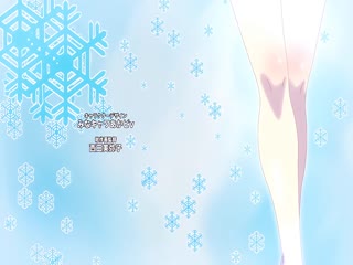 不擅交际的未亡人雪女与诅咒戒指