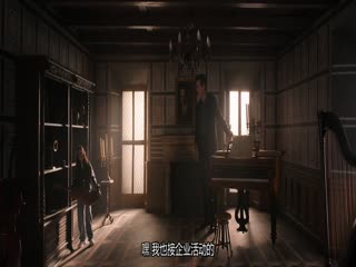 惊天魔盗团3