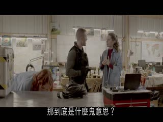 现钞风暴