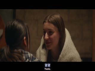 圣诞续前缘