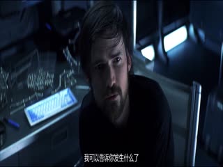 索拉里斯