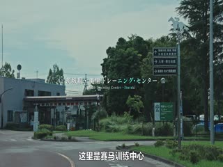皇室家族2025
