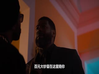宿敌交锋