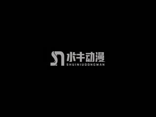 转职阎王，我执掌了生死簿
