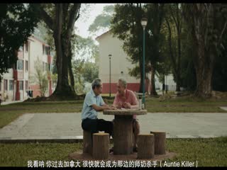 老破车