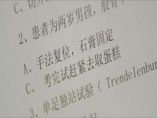 初次爱你
