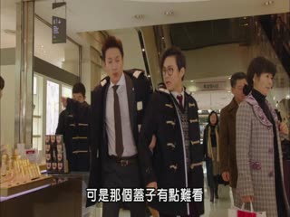 韩国小姐