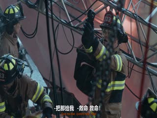 紧急呼救:纳什维尔