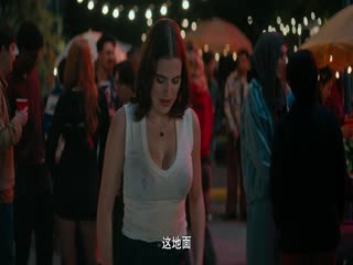 校园之外第一季