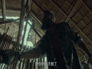 红灯陋巷