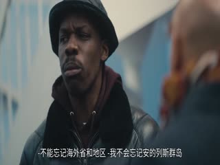 一秒变总统第一季