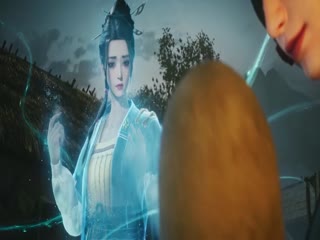 天相
