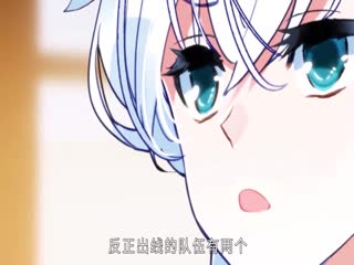 斗罗大陆2绝世唐门第五季