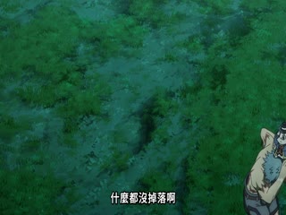 香格里拉·开拓异境～粪作猎手挑战神作～第二季