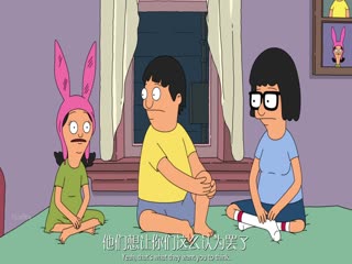 开心汉堡店第十四季