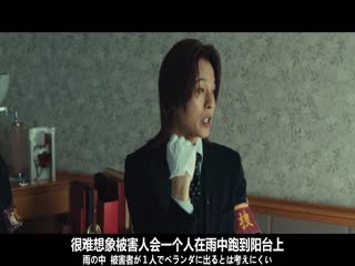 麦卡托·骑士