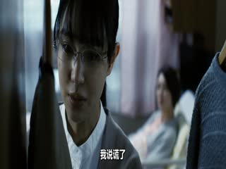 老师的善意谎言