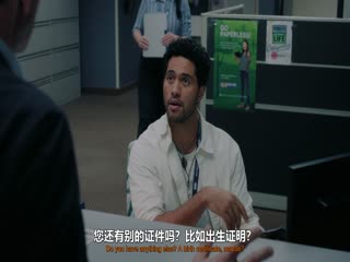 车管所