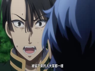 死亡账号