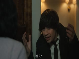 政坛新星