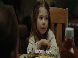 兄弟2009