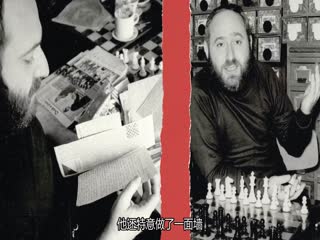 国际象棋女王