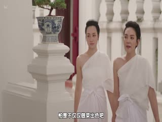 月下禁爱