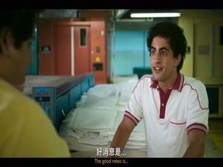 阿卡普高第二季