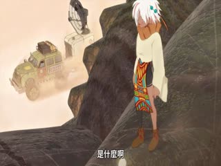 枪神STARGAZE