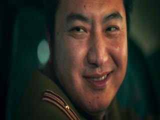 清算2025