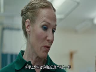 大器晚成2023