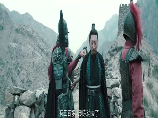 漠北十八勇士