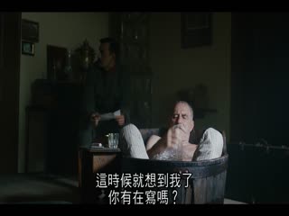 彼得一世2018