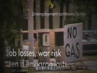 奥运奇迹：1980美国国家男子冰球队
