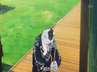 紫禁·御喵房