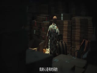 极限人生