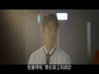 我想和你在一起2024