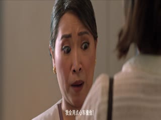 平行天空下